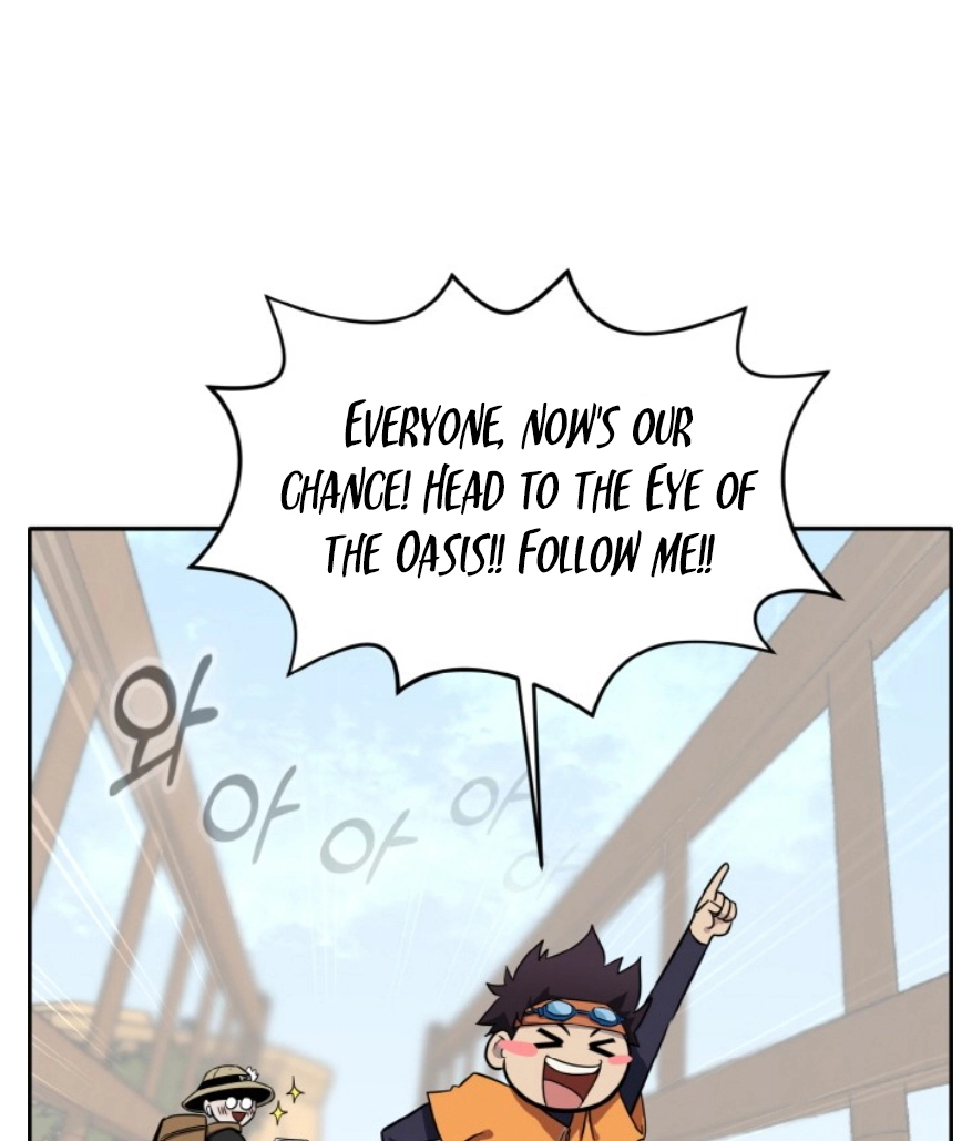 Read Lucid Dream chapter 88 image 98 on Lezhin