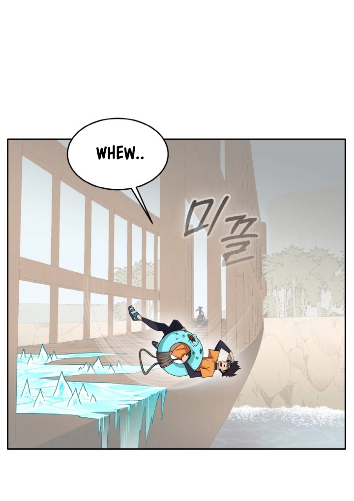 Read Lucid Dream chapter 89 image 1 on Lezhin