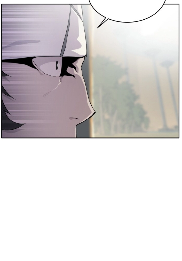 Read Lucid Dream chapter 89 image 105 on Lezhin