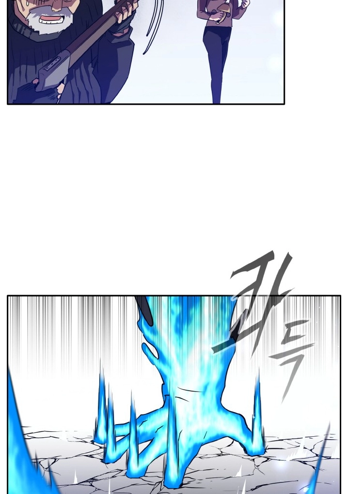 Read Lucid Dream chapter 89 image 16 on Lezhin