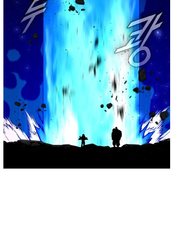 Read Lucid Dream chapter 89 image 21 on Lezhin