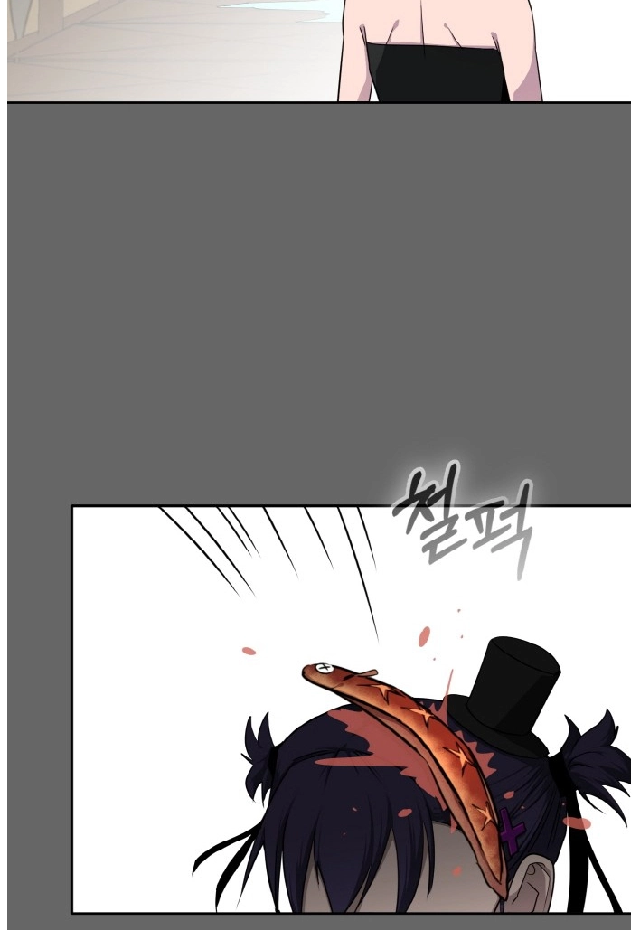 Read Lucid Dream chapter 89 image 30 on Lezhin
