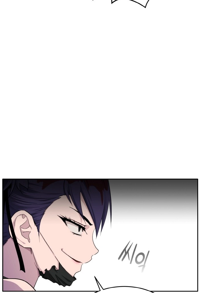 Read Lucid Dream chapter 89 image 41 on Lezhin