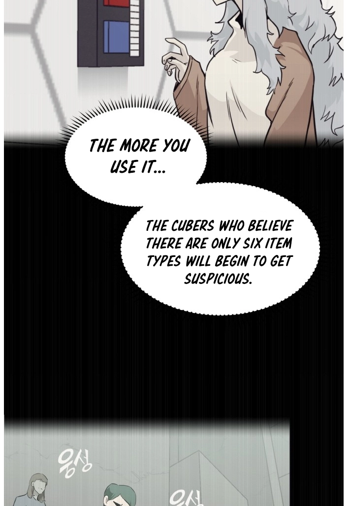 Read Lucid Dream chapter 89 image 82 on Lezhin