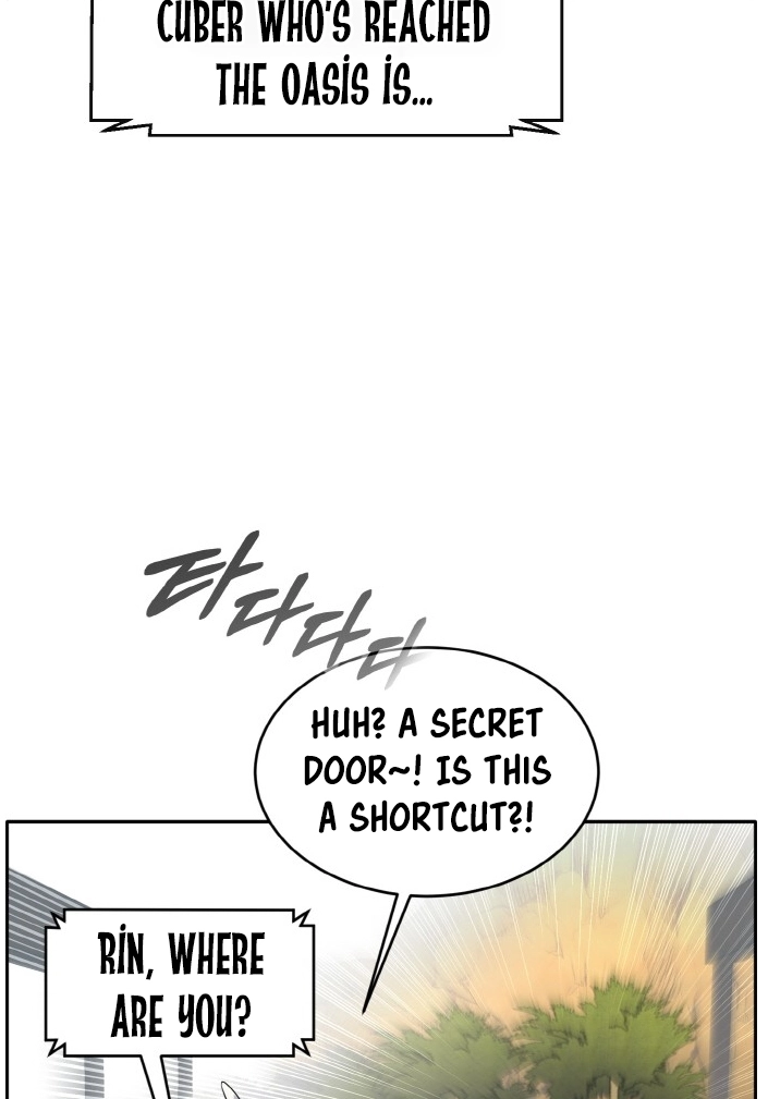 Read Lucid Dream chapter 89 image 94 on Lezhin