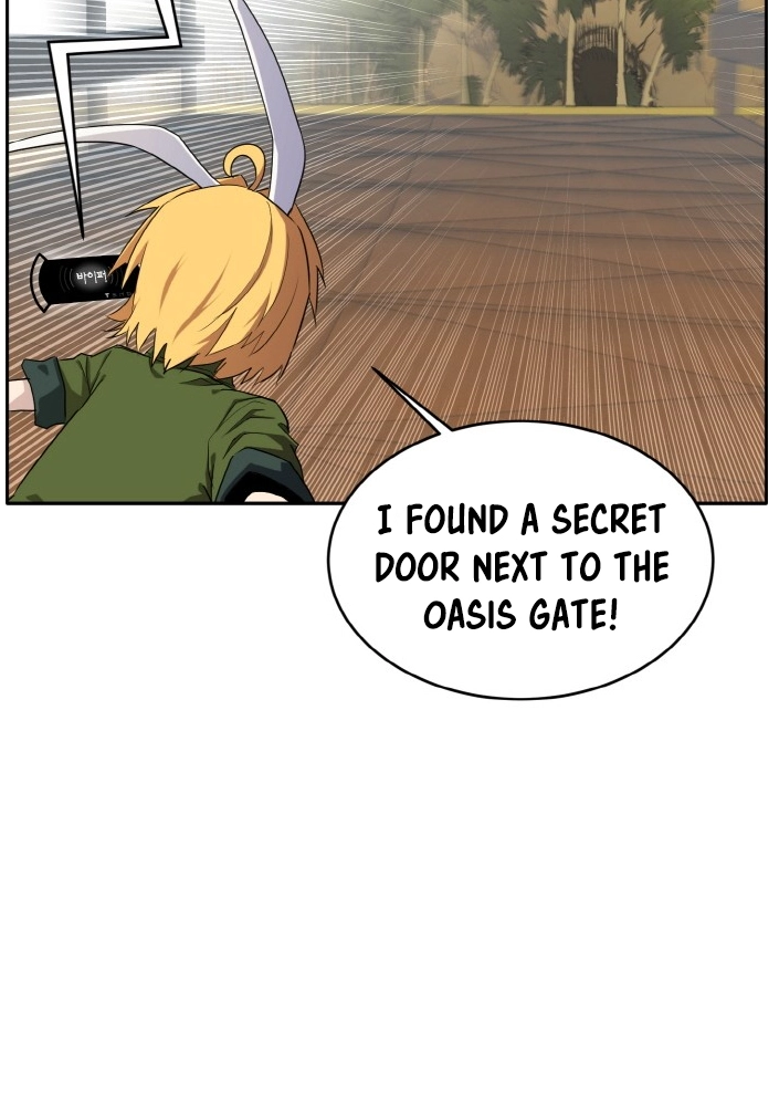 Read Lucid Dream chapter 89 image 95 on Lezhin