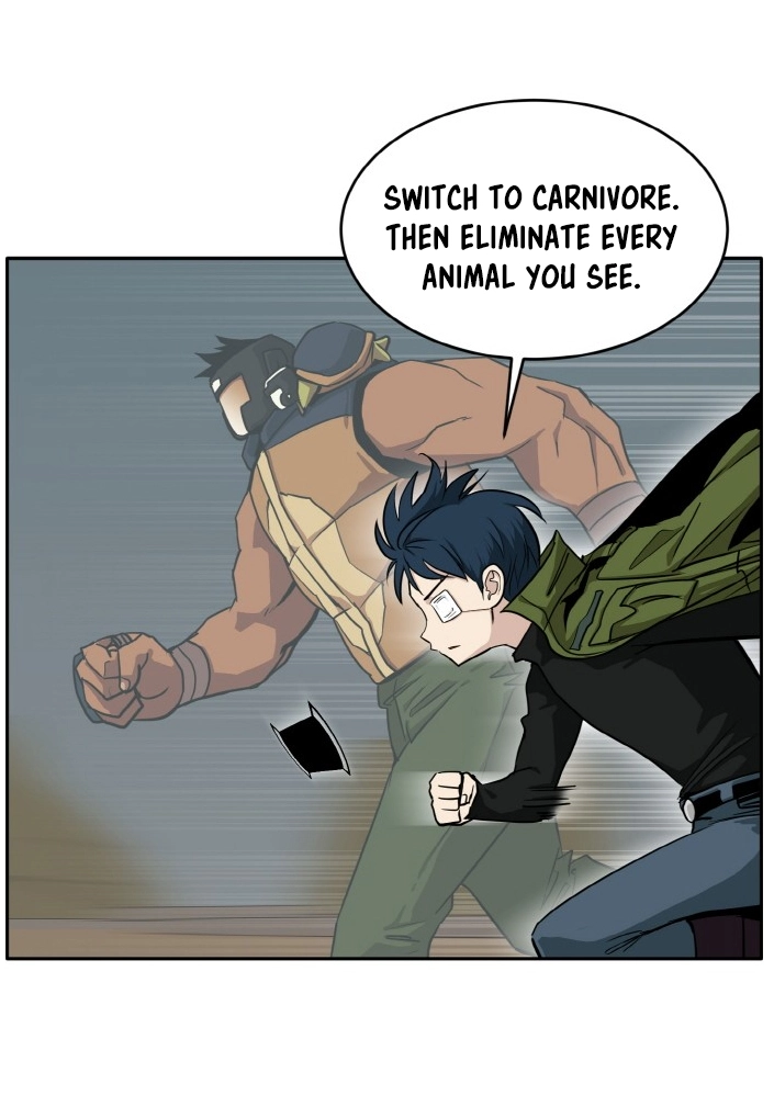 Read Lucid Dream chapter 89 image 96 on Lezhin