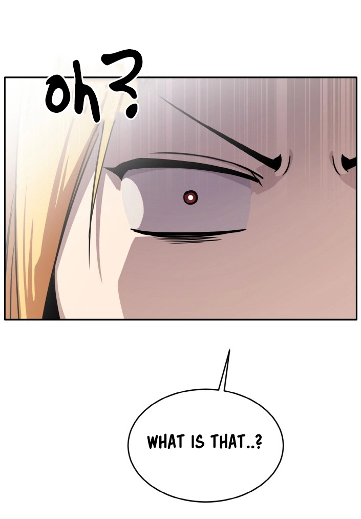 Read Lucid Dream chapter 90 image 1 on Lezhin