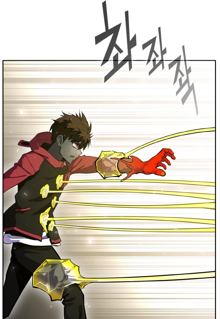 Read Lucid Dream chapter 90 image 103 on Lezhin