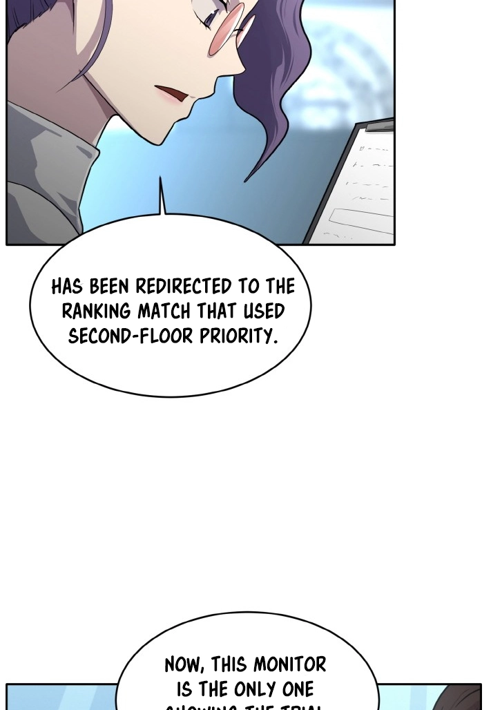 Read Lucid Dream chapter 90 image 110 on Lezhin