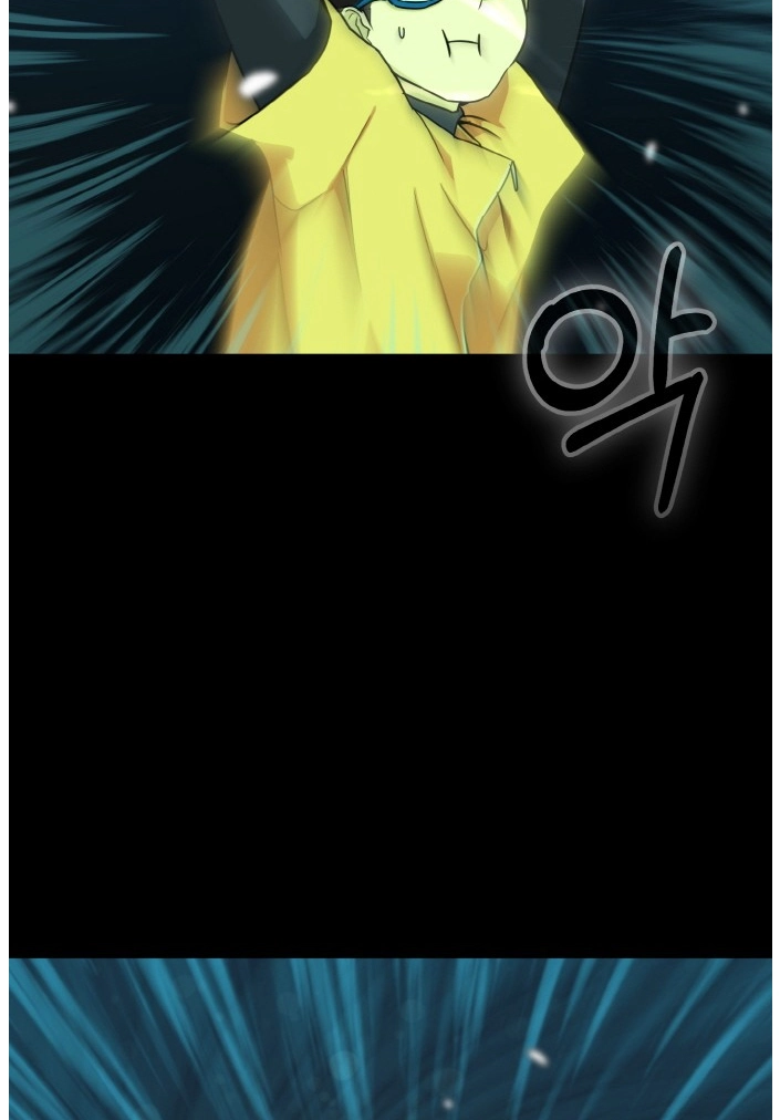Read Lucid Dream chapter 90 image 15 on Lezhin