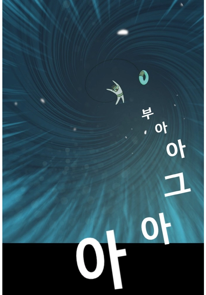 Read Lucid Dream chapter 90 image 16 on Lezhin