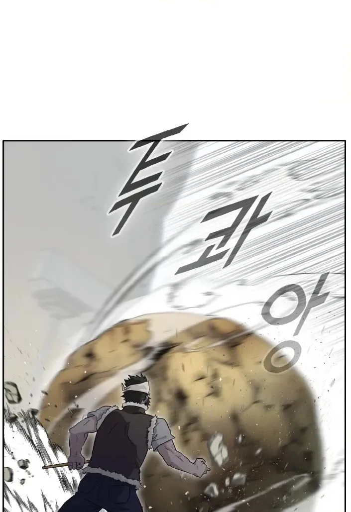 Read Lucid Dream chapter 90 image 29 on Lezhin