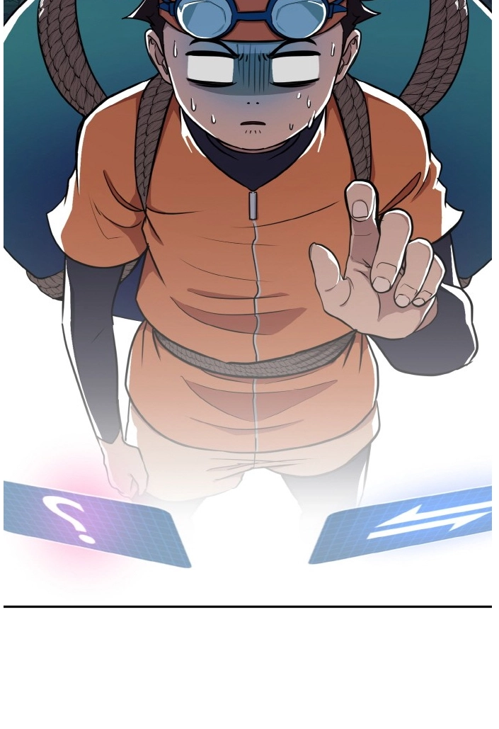 Read Lucid Dream chapter 90 image 47 on Lezhin
