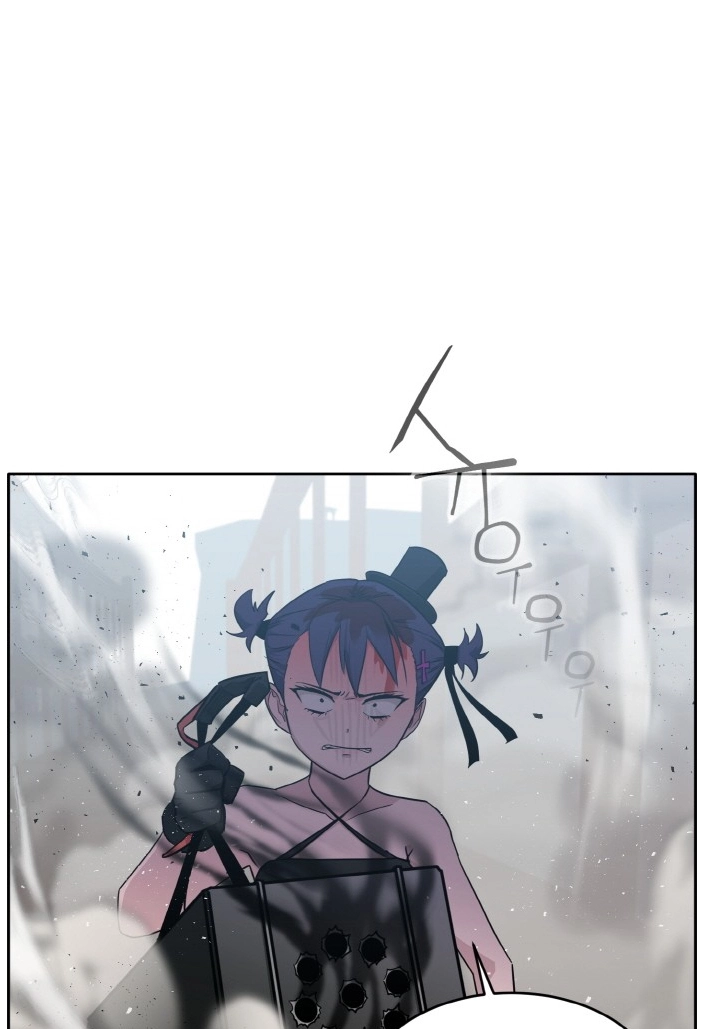 Read Lucid Dream chapter 90 image 57 on Lezhin