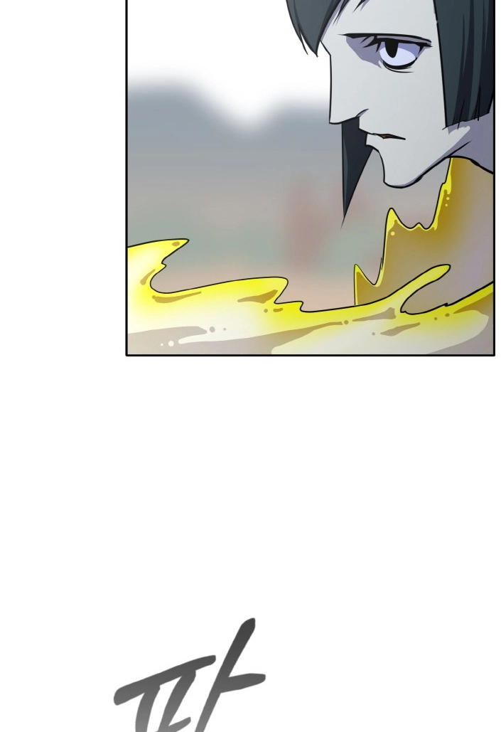 Read Lucid Dream chapter 90 image 61 on Lezhin