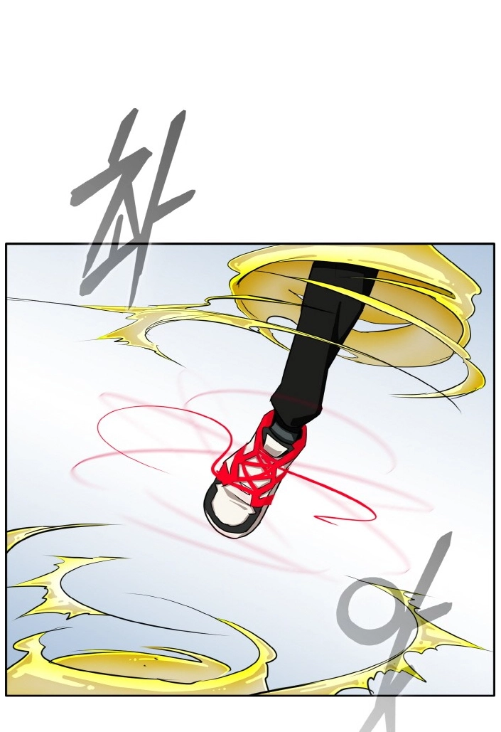 Read Lucid Dream chapter 90 image 75 on Lezhin