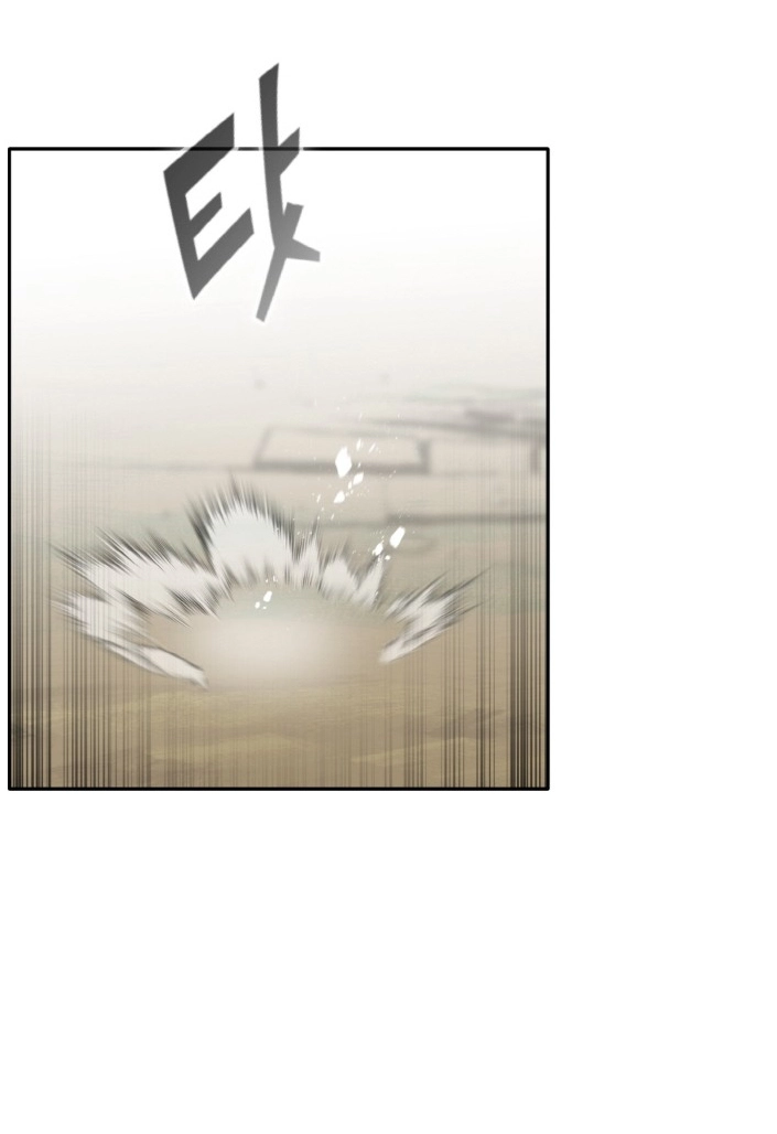 Read Lucid Dream chapter 90 image 80 on Lezhin