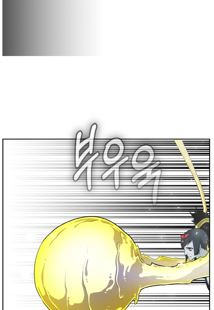 Read Lucid Dream chapter 90 image 95 on Lezhin