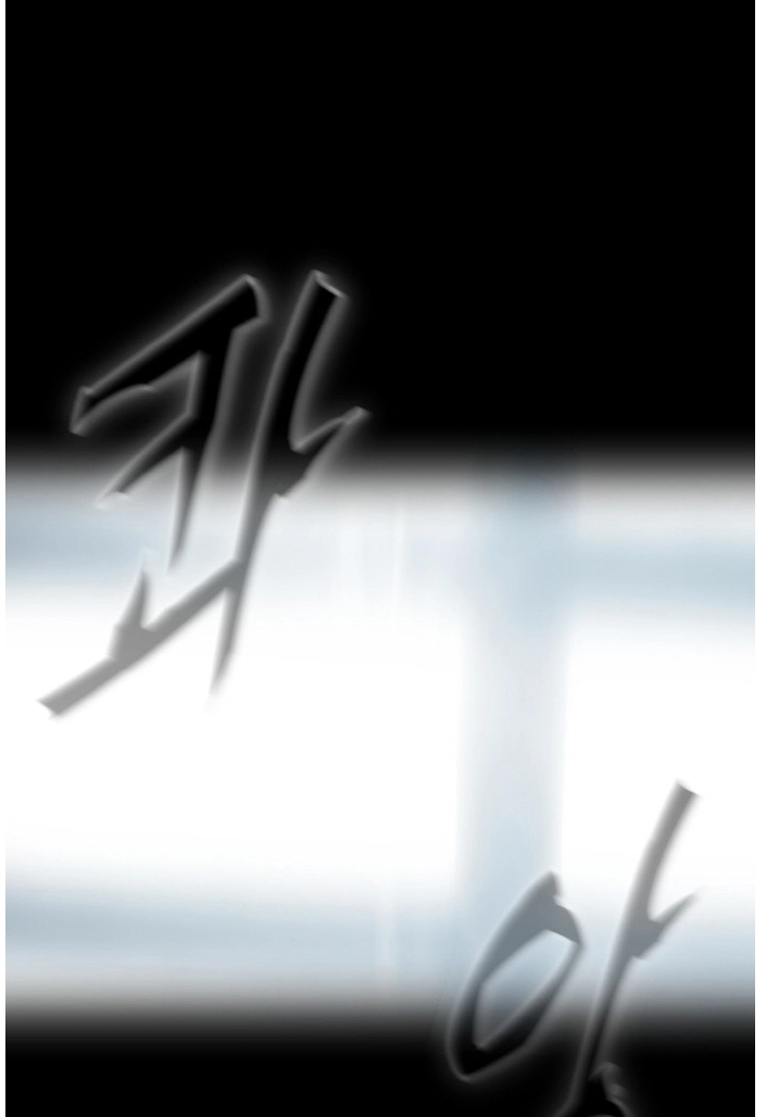 Read Lucid Dream chapter 91 image 115 on Lezhin