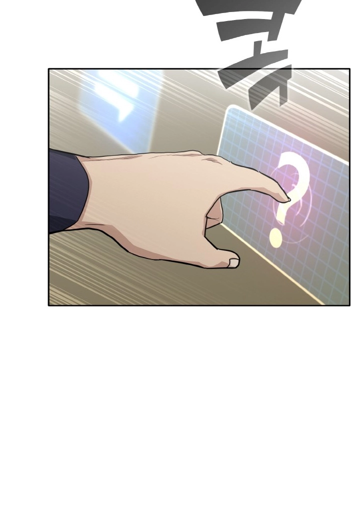 Read Lucid Dream chapter 91 image 21 on Lezhin