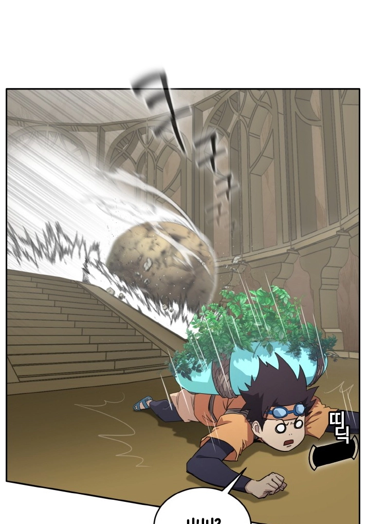 Read Lucid Dream chapter 91 image 22 on Lezhin