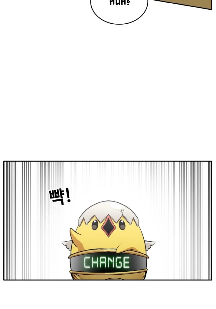 Read Lucid Dream chapter 91 image 23 on Lezhin