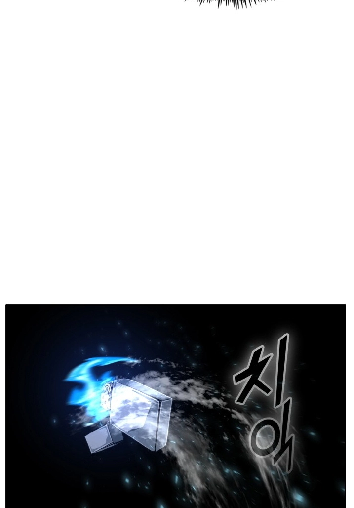 Read Lucid Dream chapter 91 image 40 on Lezhin