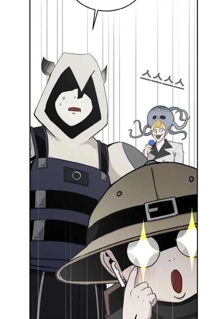 Read Lucid Dream chapter 91 image 59 on Lezhin