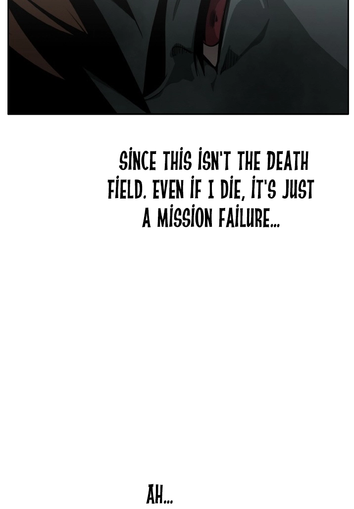 Read Lucid Dream chapter 91 image 84 on Lezhin