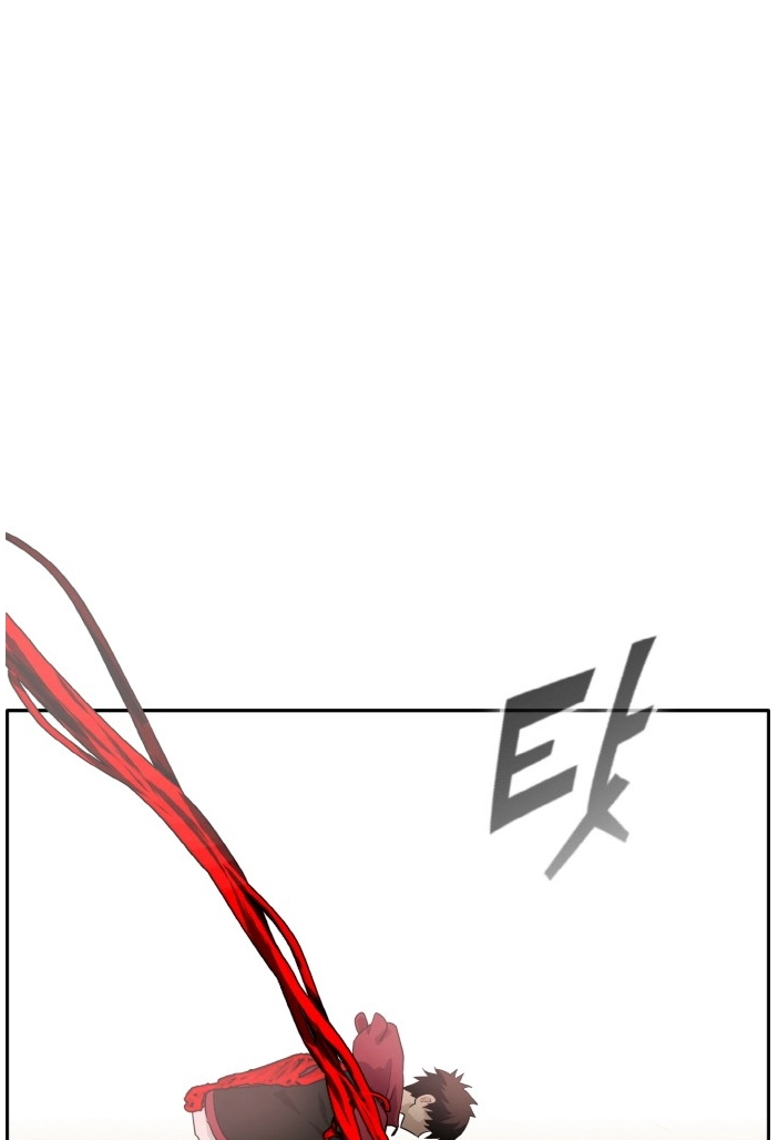 Read Lucid Dream chapter 92 image 102 on Lezhin