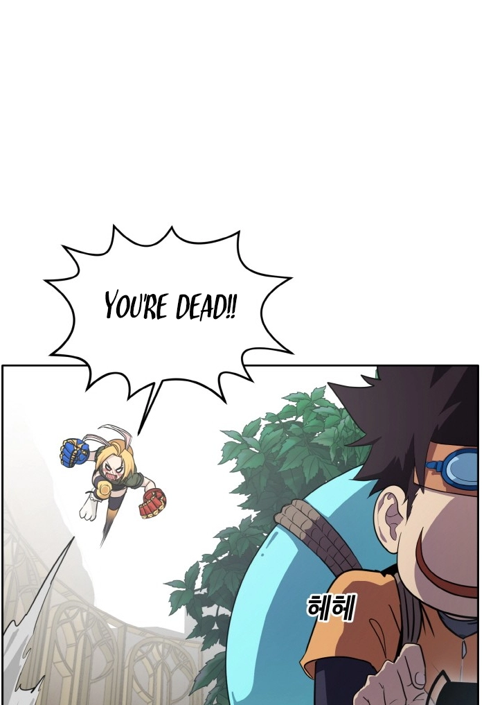 Read Lucid Dream chapter 92 image 15 on Lezhin