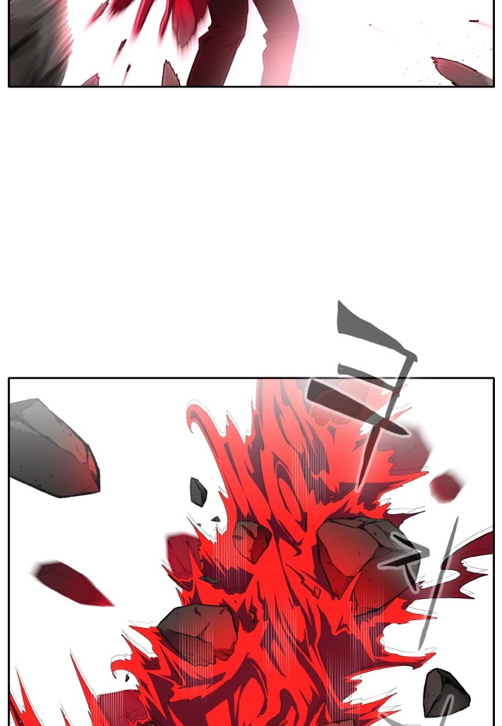 Read Lucid Dream chapter 92 image 45 on Lezhin