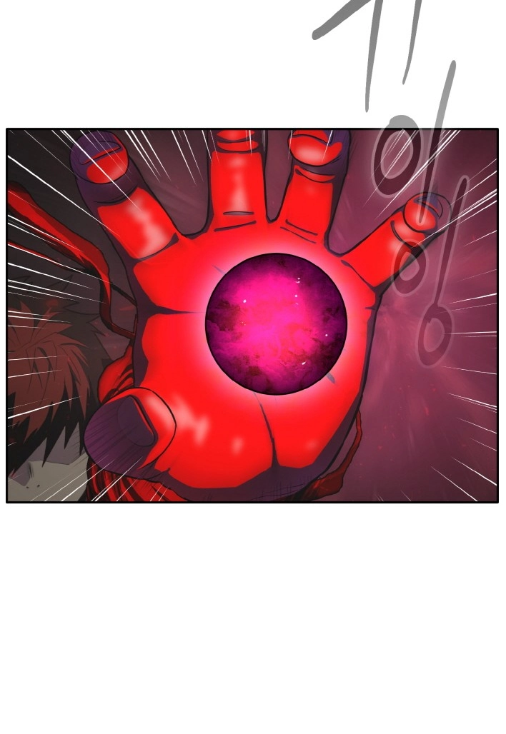 Read Lucid Dream chapter 92 image 76 on Lezhin