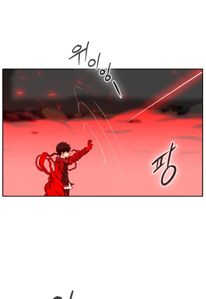 Read Lucid Dream chapter 92 image 80 on Lezhin