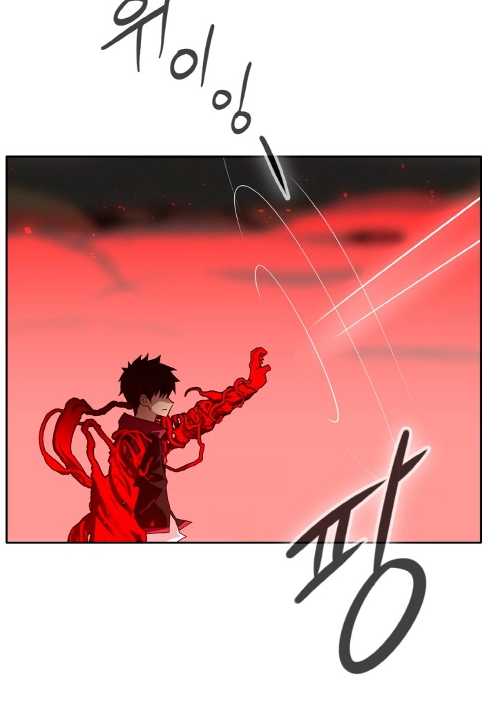 Read Lucid Dream chapter 92 image 81 on Lezhin