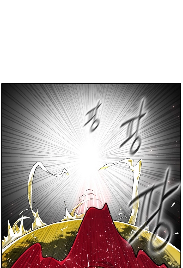 Read Lucid Dream chapter 92 image 86 on Lezhin