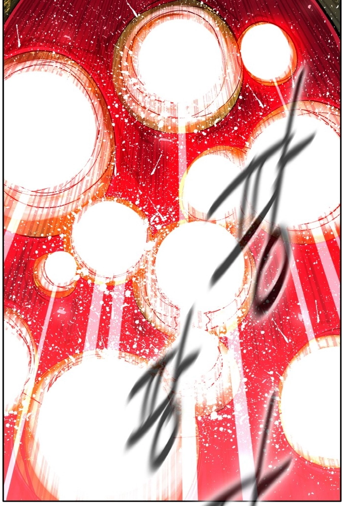 Read Lucid Dream chapter 92 image 87 on Lezhin