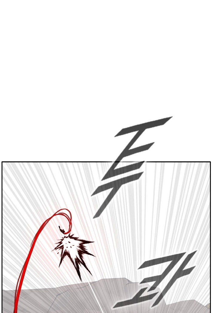 Read Lucid Dream chapter 92 image 97 on Lezhin