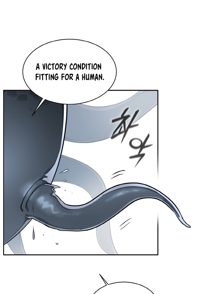 Read Lucid Dream chapter 93 image 1 on Lezhin
