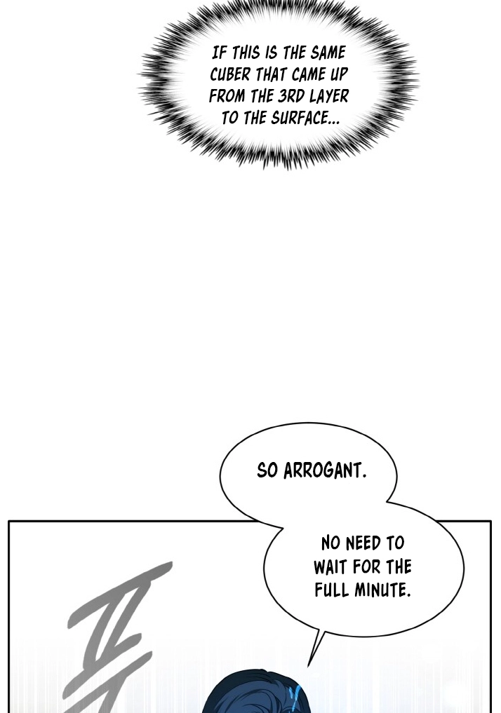 Read Lucid Dream chapter 93 image 11 on Lezhin