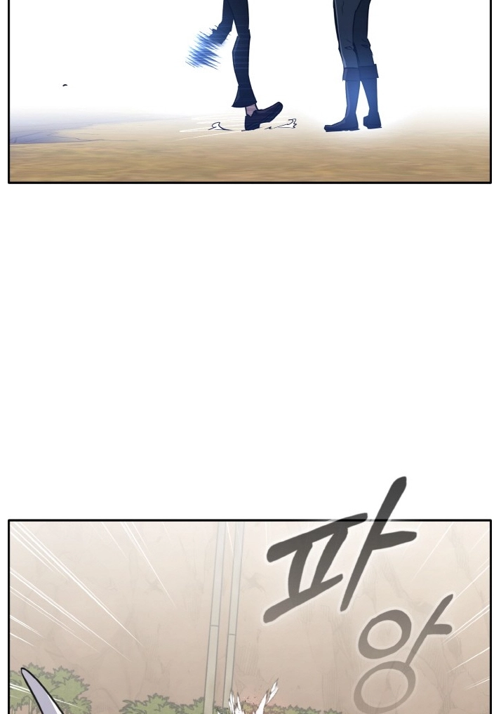 Read Lucid Dream chapter 93 image 15 on Lezhin