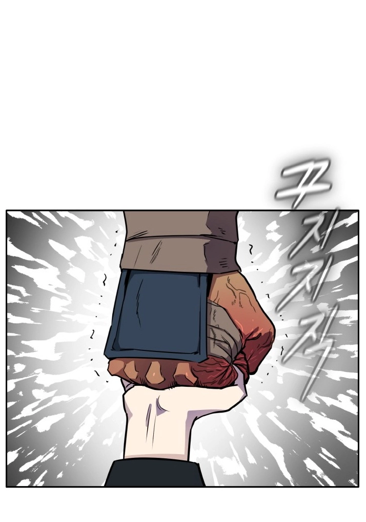 Read Lucid Dream chapter 93 image 23 on Lezhin