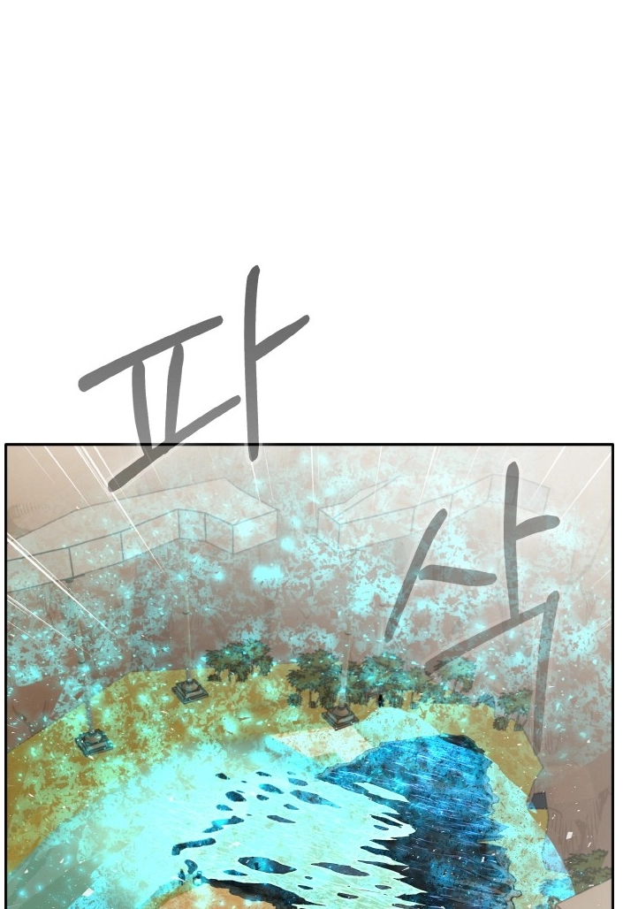 Read Lucid Dream chapter 93 image 41 on Lezhin
