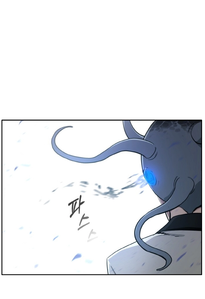 Read Lucid Dream chapter 93 image 43 on Lezhin