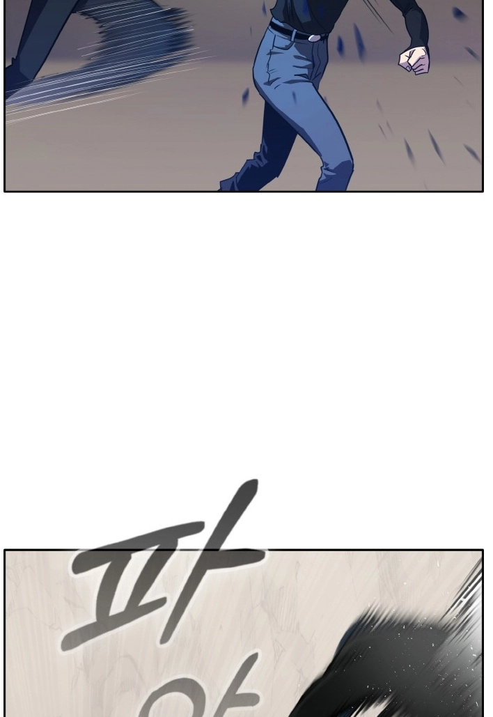 Read Lucid Dream chapter 93 image 57 on Lezhin