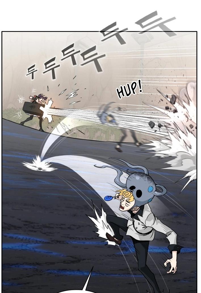 Read Lucid Dream chapter 93 image 72 on Lezhin