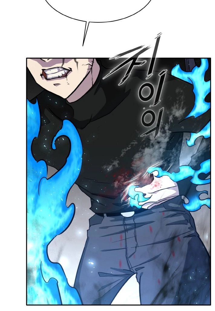 Read Lucid Dream chapter 93 image 90 on Lezhin