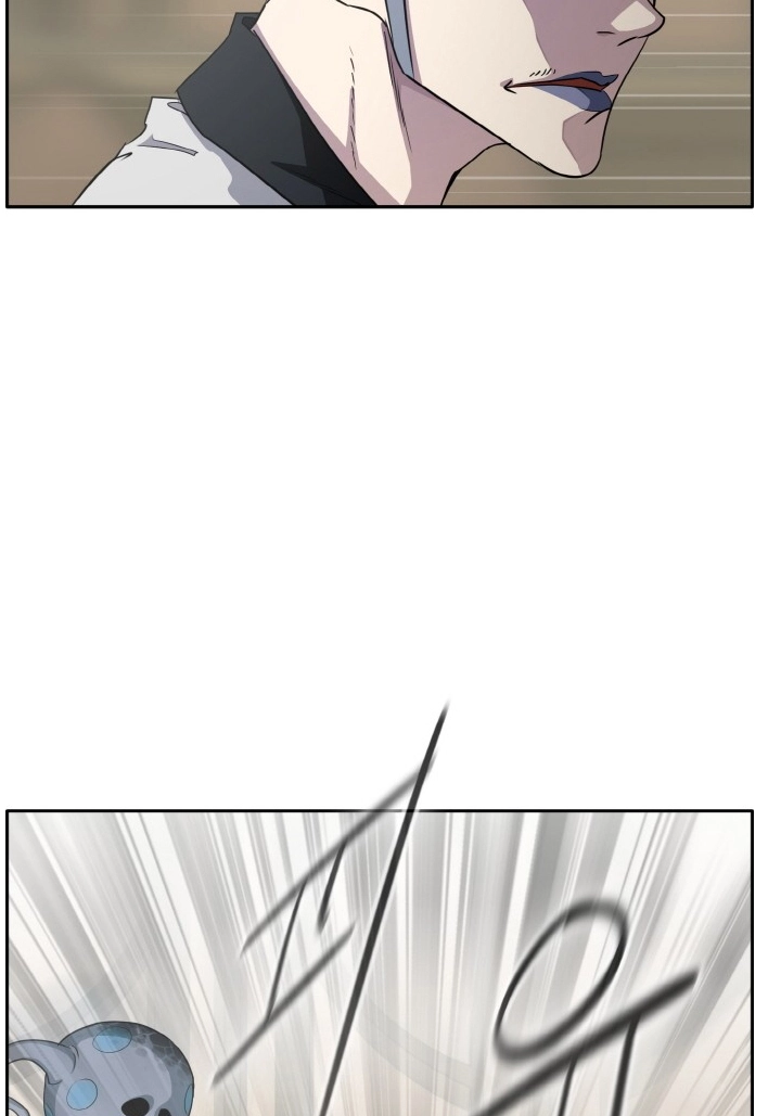 Read Lucid Dream chapter 94 image 100 on Lezhin