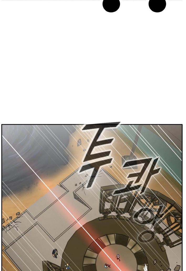Read Lucid Dream chapter 94 image 106 on Lezhin